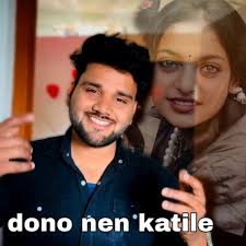 Divakar: albümler, şarkılar, konserler