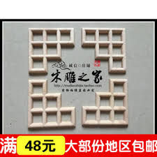 Check spelling or type a new query. Dongyang Wood Carving Chinese Antique Furniture Accessories Floral Applique Patch Openwork Lattice Flower Carved Wooden Cabinet Buy At The Price Of 33 00 In Aliexpress Com Imall Com