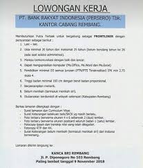 Bank rakyat indonesia (bri) didirikan di purwokerto, jawa tengah oleh raden bei aria wirjaatmadja tanggal 16 desember 1895. Lowongan Kerja Lowongan Kerja Frontliner Bank Bri