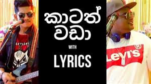 Download and convert asha dahasak podi bada to mp3 and mp4 for free. Asha Dahasak Podi Bada Song Mp3 Download Asha Dahasak Y Music World Color Of The Music Asha Myfreemp3 Helps Download Your Favourite Mp3 Songs Download Fast And Easy Ojodigetuni