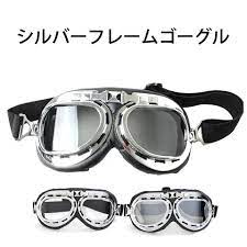 tekitou おしゃれまとめの人気アイデア pinterest taacyan バイク ゴーグル ゴーグル バイク マスク