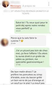 Comment faire pour draguer une fille vierge et comment draguer une fille islam. Comment Faire Rire Une Femme Par Sms De Drague Methode 7 Exemples