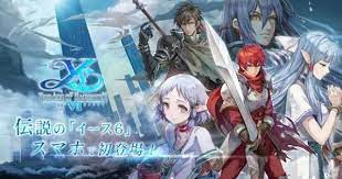 Oct 09, 2020 · イルルカsp(ドラクエモンスターズ2スマホ版)における配合に関する記事です。いつから配合ができるようになるのか、配合はどのくらい種類があるのかを掲載しています。また、配合のコツや特殊配合表、位階表についても記載しているのでぜひ参考にしてください。 P Q5iqs5bq5zsm