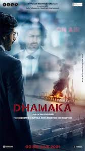 English meaning of dhamaka , dhamaka meaning in english, dhamaka translation and definition in english. Dhamaka Movie Review Release Date Songs Music Images Official Trailers Videos Photos News Bollywood Hungama