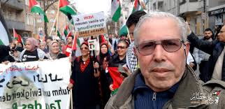 بالصور والفيديو :مظاهرة تضامن مع فلسطين في وسط العاصمة الالمانية برلين و في  ذكرى يوم الارض الخالد الــ
