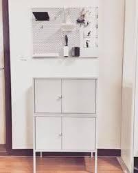 Image Result For Lixhult Ikea Hack Ikea Hack Ikea Furniture