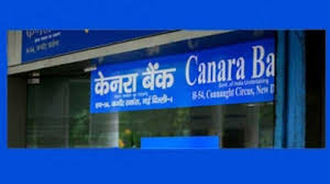 And canara bank gold loan, also known as the swarna loan, provides you this amazing option to fulfill all your needs at affordable interest rates. Special Canara Bank Gold Loan Business Vertical Launched Know Interest Rate And Other Details Zee Business