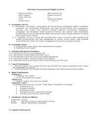 Maybe you would like to learn more about one of these? Langkah Awal Dalam Menyusun Teks Biografi Adalah Pigura