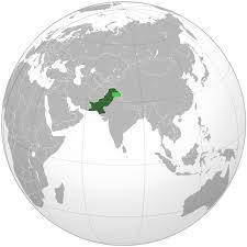It is the world's fifth most populous country, and an acknowledged nuclear weapons state. List Of Companies Of Pakistan Wikipedia
