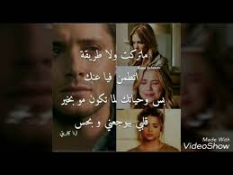 راجع من بعد غياب