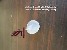 قلادة نسائي عقيق يمني ازرق سماوي بها صورة خليج طبيعي 100 Onyx Agate Gemstone Jewelry Gemstones Jewelry