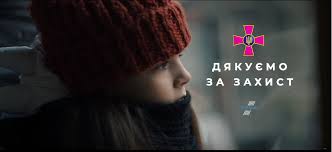 Про українських воїнів - Цензор.НЕТ 2904