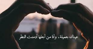 رمزيات انستقرام 2017 مكتوب عليها حكم وكلام ميكساتك photo movie posters poster