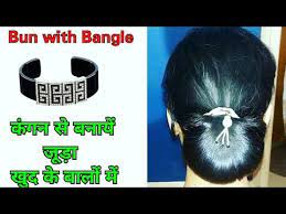 Bun With A Bangle Juda Hairstyles Juda Kaise Banaye Hairstyle In Hindi Hairstyles Juda Hairstyle Bun Hairstyles