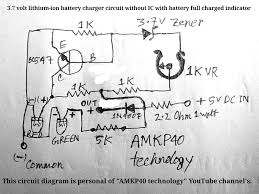 How do i rename my battery in the app? 3 7v Lithium Ion Battery Charger With Battery Full Indicator Without Ic