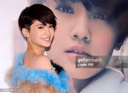 245 Bing Wu Stock Photos, High-Res Pictures, and Images