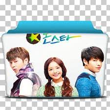 The posters date back to the. Dream High Png Images Dream High Clipart Free Download