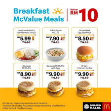 Mcdonald S Breakfast Mcvalue Meals Below Rm10 Promotion Mcdonalds Breakfast Meals Sausage Mcmuffin