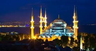 Ramazan bayramı tatili ne zaman. Ramazan Bayrami Ne Zaman Bayrama Kac Gun Kaldi 2021 Ramazan Bayrami Tatili Kac Gun Iste Tum Detaylar Son Dakika Haberler