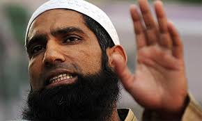 Mohammad Yousuf, you are so wrong