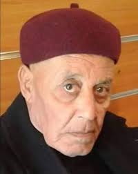 ﷽" كُلُّ نَفْسٍ ذَائِقَةُ الْمَوْتِ ۗ وَإِنَّمَا تُوَفَّوْنَ أُجُورَكُمْ  يَوْمَ الْقِيَامَةِ ۖ فَمَن زُحْزِحَ عَنِ النَّارِ وَأُدْخِلَ الْجَنَّةَ  فَقَدْ فَازَ ۗ وَمَا الْحَيَاةُ الدُّنْيَا إِلَّا مَتَاعُ الْغُرُورِ "  انتقل إلى رحمة الله