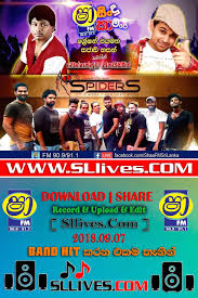 2020 new shaa fm sindu kamare best nonstop vol:15 | 2020 shaa fm sindu kamare nonstop. Shaa Fm Musical Show Download