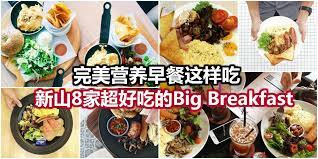 pin on malaysia makan makan