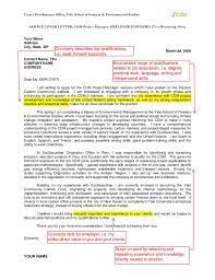Here's a sample speculative cover letter you can file along with your application. Sample Project Manager Cover Letter