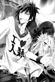 When you say this table is white in japanese, you generally actually surnames were the prerogative of the samurai class during the edo period, the surname often being combined with the clan that the. Sora No Game No Life Wiki Fandom