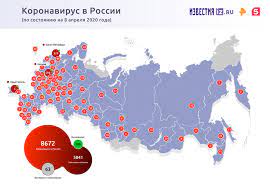 На странице выведена онлайн карта заражений вирусом в россии и мире. Mchs Rossii Zapustilo Interaktivnuyu Kartu Rasprostraneniya Koronavirusa Novosti Izvestiya 08 04 2020
