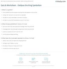 Quiz Worksheet Oedipus The King Symbolism Study Com