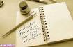 Image result for ‫متن زیبا برای استاد دانشگاه‬‎