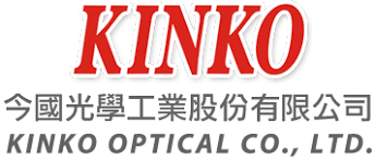 今國光學工業股份有限公司