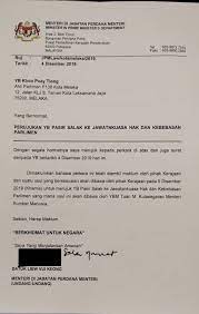 Check spelling or type a new query. Terima Kasih Menteri Kerana Khoo Poay Tiong é±å¹æ  Facebook
