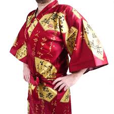 Veste giusto, a mia figlia che è magra stava d'incanto. Happi Kimono Giapponese In Cotone Sensu Fan D Oro