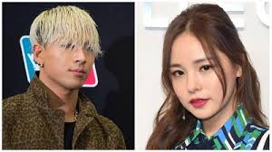 Detail Rencana Pernikahan Taeyang 'Bigbang' dan Min Hyo Rin