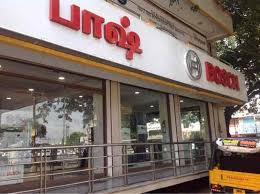 Shop bestsellers and range of exclusive products from welcome to the world of bosch, where openness and trust form the basis of our relationship, and. Bosch Brand Store Rs Puram Coimbatore Refrigerator Dealers In Coimbatore Justdial