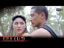 Line tv originals are also exclusively offered for line tv users. Dcna Nwvu85z6m
