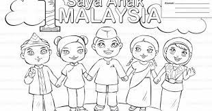 Masyarakat malaysia perlu menjadi penggerak utama dalam memupuk dan mengekalkan perpaduan antara kaum dalam usaha untuk mencapai matlamat ke arah status negara maju serta memastikan pembangunan ekonomi negara yang stabil dan konsisten. Lukisan Gambar Pelbagai Kaum Di Malaysia
