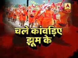 Afrikaans albanian arabic bengali chinese croatian czech danish dutch english finnish french german greek hindi hungarian icelandic indonesian what does yari sa kawad mean in filipino? Colours Of Kawad Yatra Throughout India Abp News Youtube