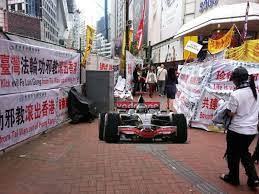 Maybe you would like to learn more about one of these? é»žè§£æ³•è¼ªåŠŸå¯ä»¥ä¿‚æ—ºè§'é˜»è¡—å'è€ Lihkg è¨Žè«–å€