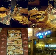 مطعم كوردون في جده الاسعار المنيو الموقع مطاعم جدة