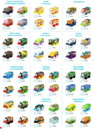 ★ ios/android app (by budge)budge studios™ presents thomas & friends™ minis! Minis Tootally Thomas Thomas The Tank Engine Friends Online Shop