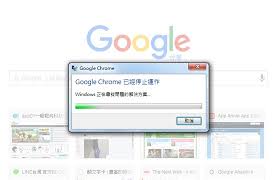 Google chrome is renowned for exceptional speed. App01 è«·åˆºgoogle æ‹¿chromeçš„bugç•¶éŠæˆ²çŽ© Ettodayåå®¶æ–°èž Ettodayæ–°èžé›²