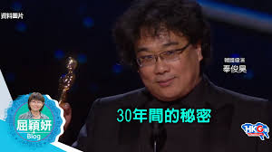 See more of 屈穎妍話你知 on facebook. 0rzerilbby1dxm