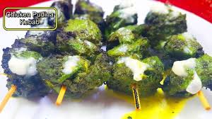 Chicken Pudina Kabab Recipe At Home Green Chicken Kebab Indian Street Food Recipe Youtube Chicken Kebabs Indian Street Food Indian Street Food Recipes