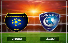 روابط الاسطورة لبث المباريات لايف live7hd موقع الأسطوره مباريات اليوم اون لاين live hd7 , alostora لمشاهدة مباريات اليوم بث مباشر الاسطورة للجوال بدون تقطيع. ØªØ§Ø¨Ø¹ ØªØ´ÙƒÙŠÙ„Ø© Ù…Ø¨Ø§Ø±Ø§Ø© Ø§Ù„ØªØ¹Ø§ÙˆÙ† Ø¶Ø¯ Ø§Ù„Ù‡Ù„Ø§Ù„ Alhilal Vs Altaawoun Ø§Ù„ÙŠÙˆÙ… Ø§Ù„Ø®Ù…ÙŠØ³ ÙÙŠ Ø§Ù„Ø¯ÙˆØ±ÙŠ Ø§Ù„Ø³Ø¹ÙˆØ¯ÙŠ 2020 Ø¯Ù„ÙŠÙ„ Ø§Ù„ÙˆØ·Ù†