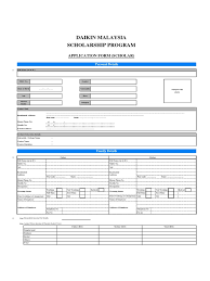 A typical employment application form that you can collect all necessary personal and contact information of your applicants; Daikin Malaysia Group Scholarship Application Form Disability Employment