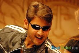 Mahesh Hair Styles Maheshstyle Com Последние твиты от mahesh babu (@urstrulymahesh).
