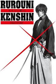 Looking to watch rurouni kenshin anime for free? Rurouni Kenshin Live Action Collection The Movie Database Tmdb